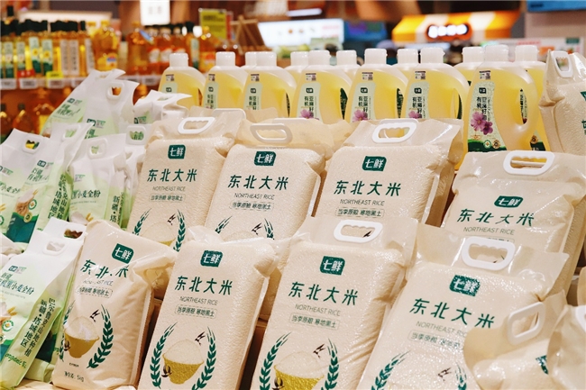 风油精软糖背后的“爆款制造机” 京东七鲜启动每月17日品牌日