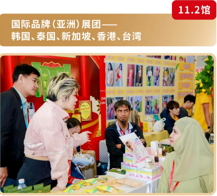 新广州219
