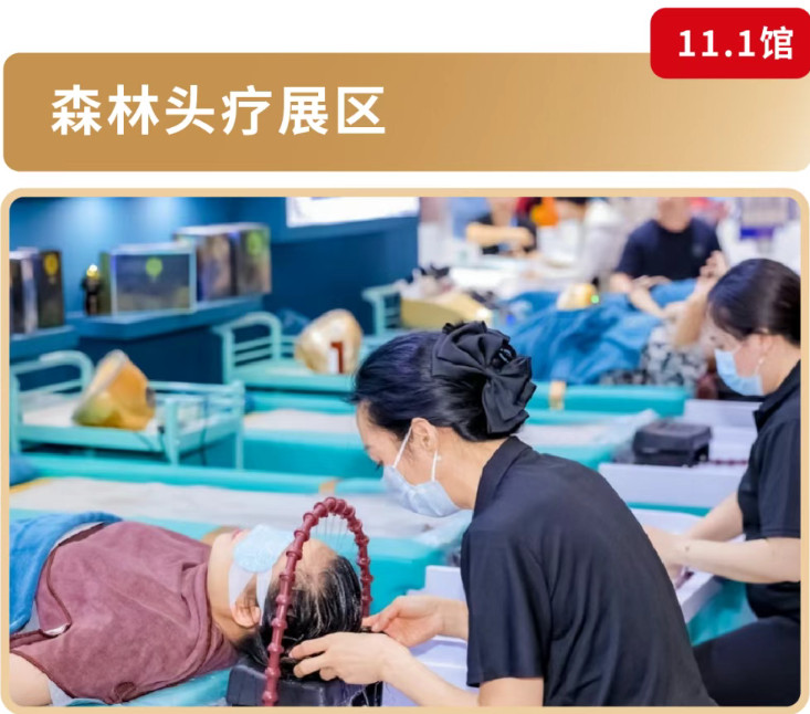 2026年广州美博会-2026年广州春季美博会