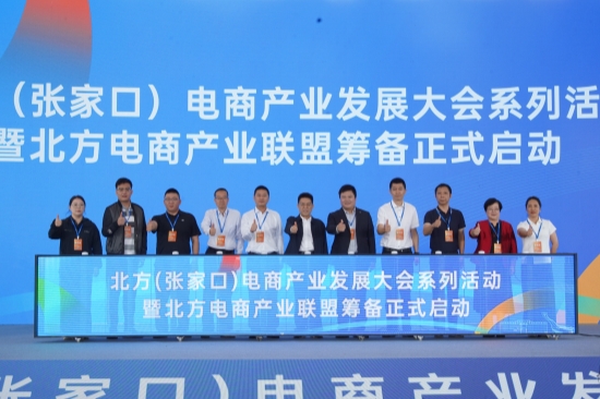 活动现场。李璠摄