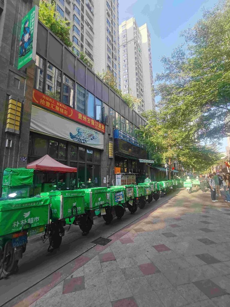 活力中国调研行丨即时零售电商重塑福州消费格局