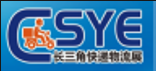 2025中国智慧物流核心零部件创新论坛：AI驱动下的技术革新与产业应用