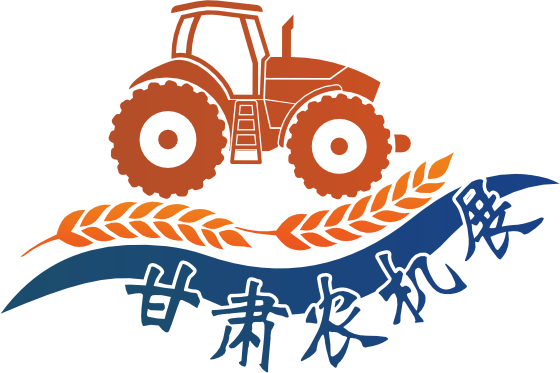 6月4日西北农业机械展览会盛大开幕，引领农业现代化新潮流！