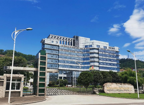 夯基拓新稳步推进，涪陵榨菜实现业绩平稳过渡
