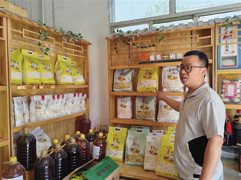 皋兰：电商多元赋能 激活县域发展内驱力