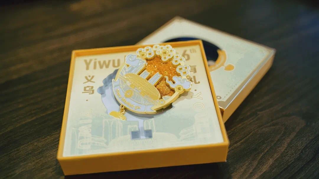 机器人跳舞、打卡赢礼包！全球数贸中心体验官招募活动嗨翻义乌，十月开业值得期待