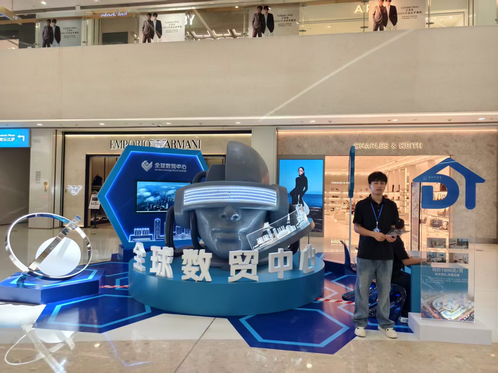机器人跳舞、打卡赢礼包！全球数贸中心体验官招募活动嗨翻义乌，十月开业值得期待