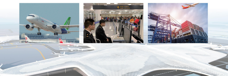 深圳航空展|2025深圳国际航空制造与维修技术设备展览会