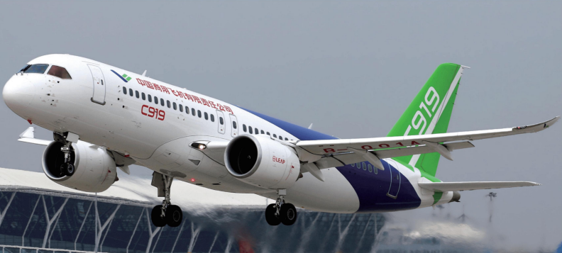 深圳航空展|2025深圳国际航空制造与维修技术设备展览会