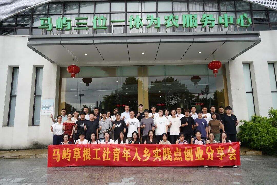 她"务农"15年成全国农村电商带头人