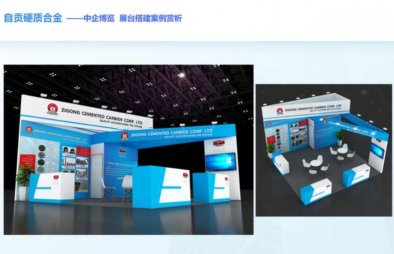 2026年哈萨克斯坦石油天然气展(KIOGE)中国招展中
