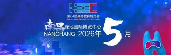 2025083114573629