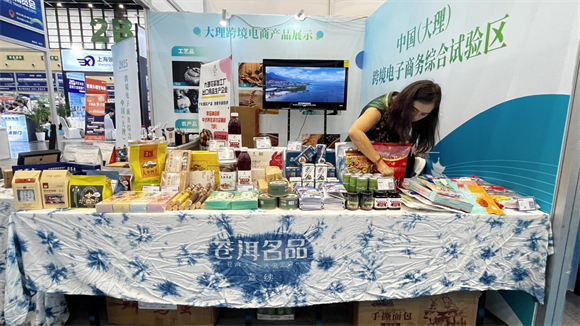 大理特色跨境电商产品亮相2025 郑州国际跨境电商交易博览会！