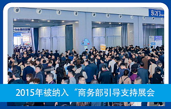 2026南昌高博会|第64届高等教育博览会