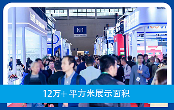 2026南昌高博会|第64届高等教育博览会