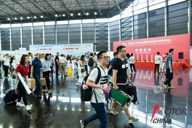 2026上海第二十八届国际电机展览会：2026上海电机展览会