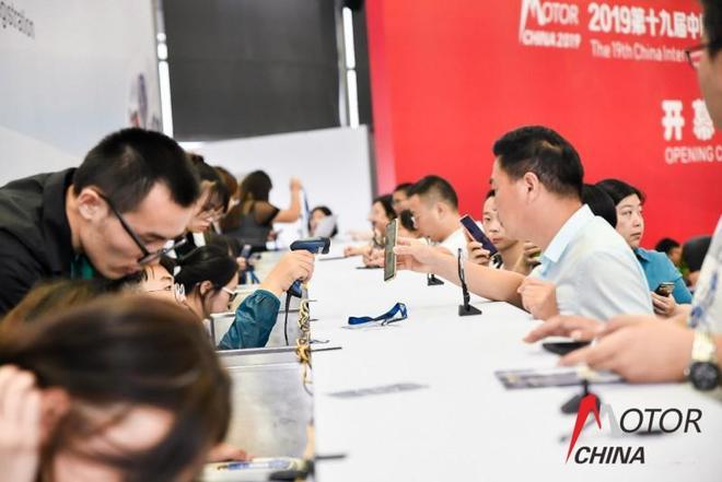 2026上海第二十八届国际电机展览会：2026上海电机展览会