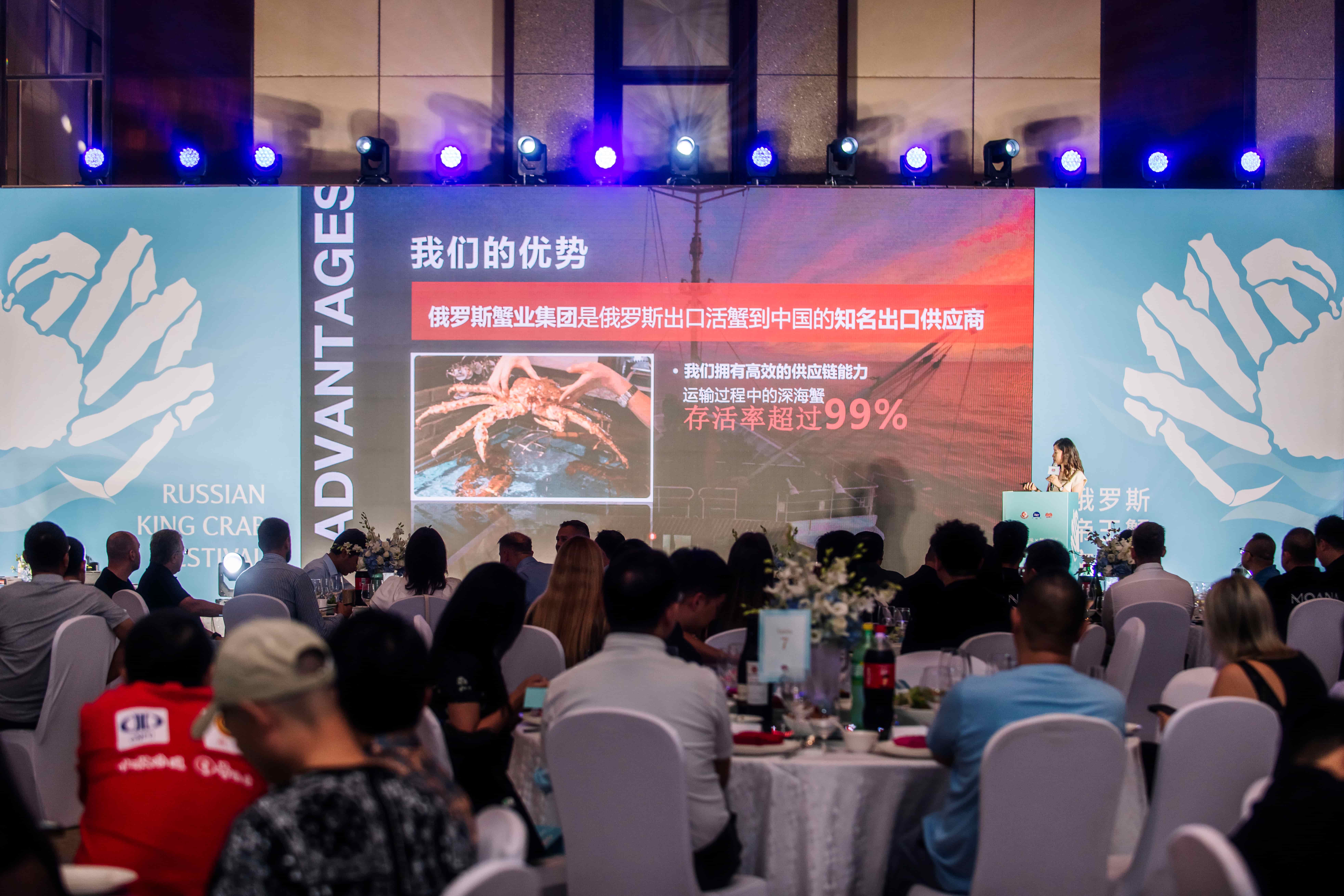 俄罗斯帝王蟹在中国市场持续增长 供应链生态向好发展