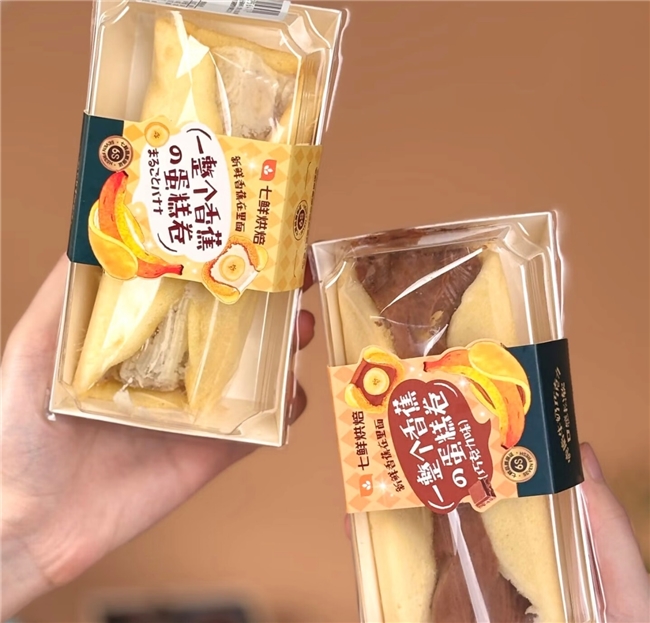 京东七鲜和风美食上新！更有教师节多款混搭花束三件八五折起