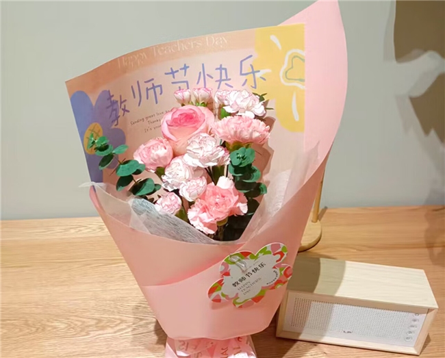 京东七鲜和风美食上新！更有教师节多款混搭花束三件八五折起