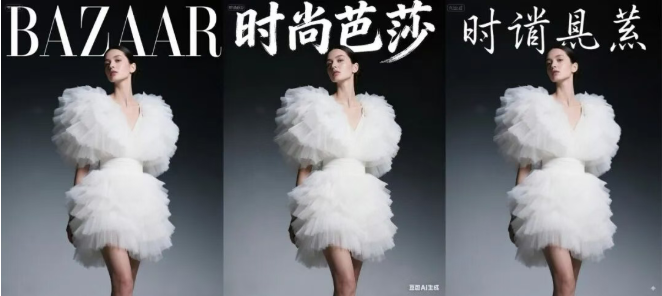豆包P图全新升级，Seedream 4.0抢先评测来了，我们摸索出AI生图20种「邪修」玩法