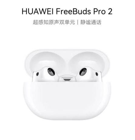 5折拿下全场景音频装备！京东耳机音箱超品日高能福利来袭