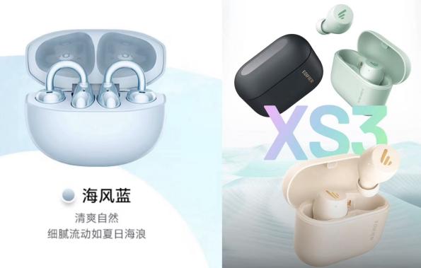 5折拿下全场景音频装备！京东耳机音箱超品日高能福利来袭