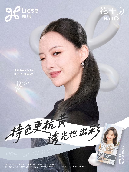 https://oss.cndsw.com.cn/uploads/2025/09/20250911053427881.jpg?imageView2/0/format/webp/q/75