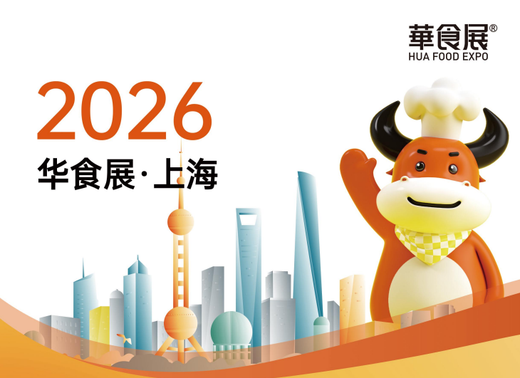 QQ20250831-212637