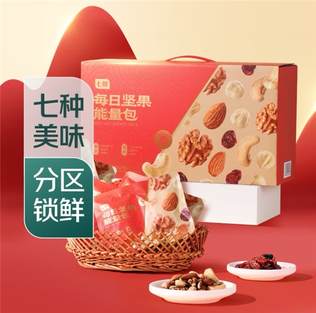 今年中秋送什么？从月饼到养生，京东七鲜让佳节兼具品质和心意