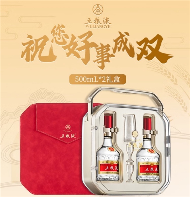 今年中秋送什么？从月饼到养生，京东七鲜让佳节兼具品质和心意
