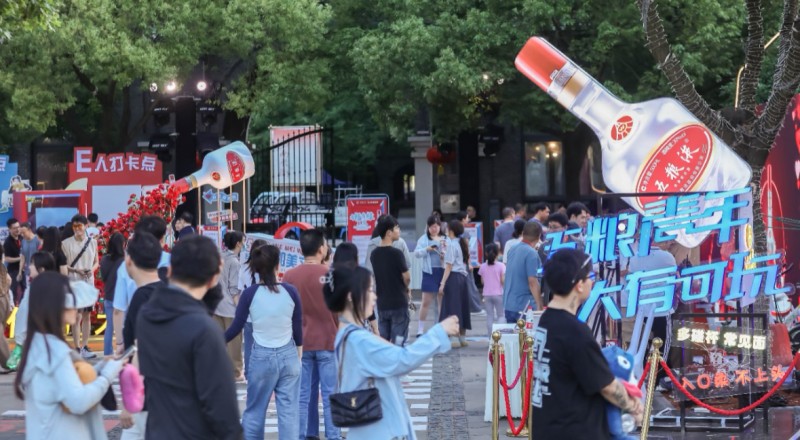 一口穿越几十年！ 免费老酒市集，开启你的时光品鉴之旅