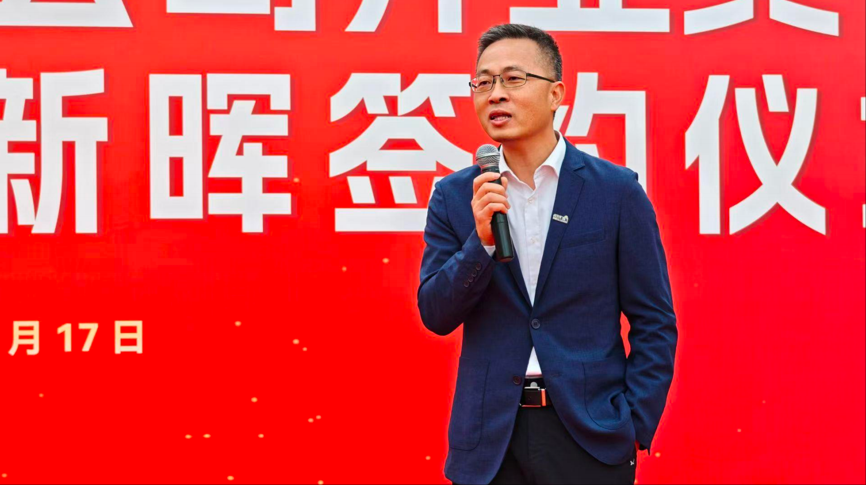 华鼎冷链北京分公司开业运营 联袂顺新晖激活冷链行业新动能