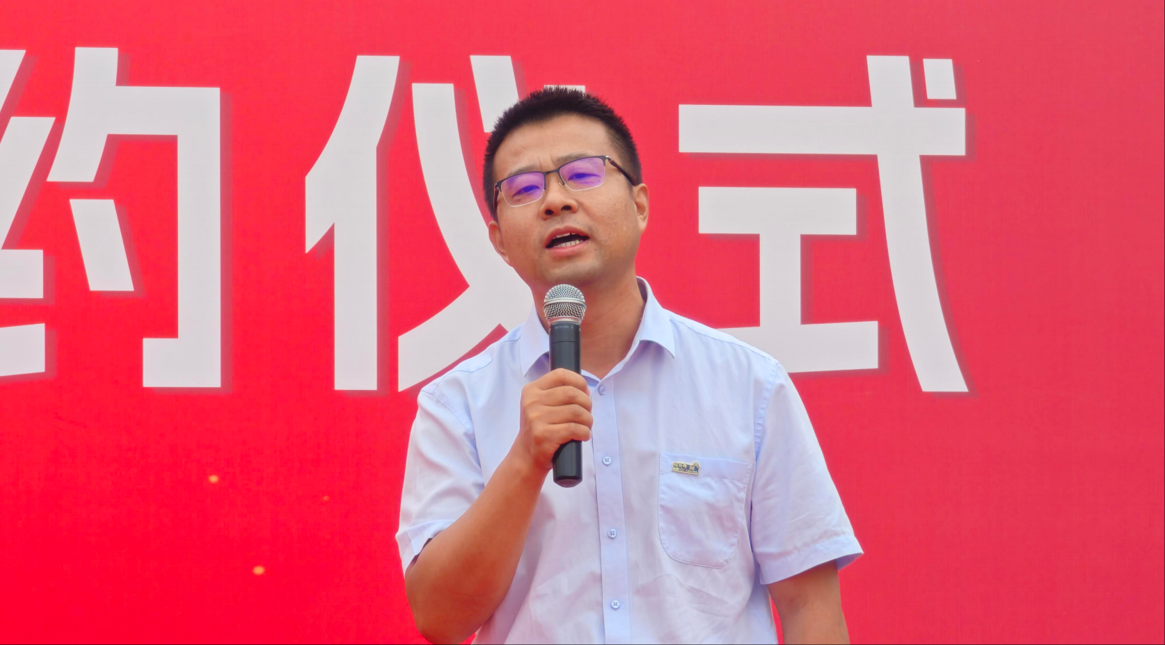 华鼎冷链北京分公司开业运营 联袂顺新晖激活冷链行业新动能