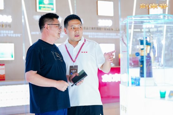 剑南春亮相贵阳酒博会，文化科技双擎引领行业复苏