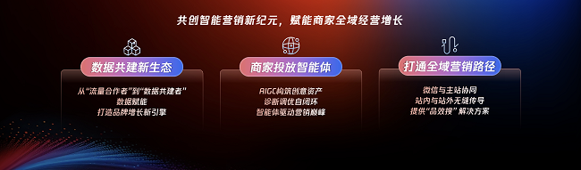 图片 2.png