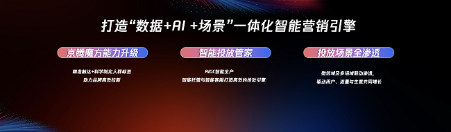 图片 3.png