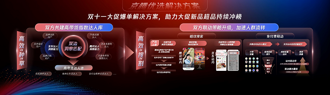 图片 7.png