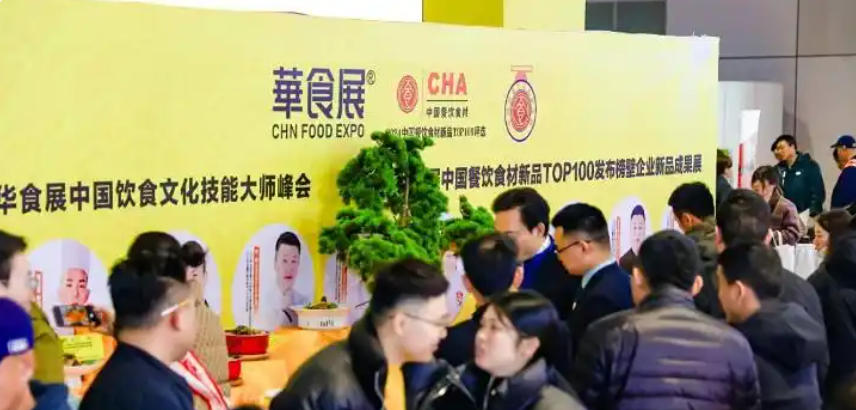 QQ20250817-174536