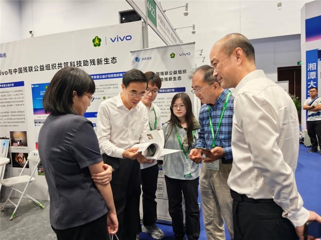 vivo声声有息公益计划双线行进：亮相中国国际福祉博览会并正式开启高校赠机行动