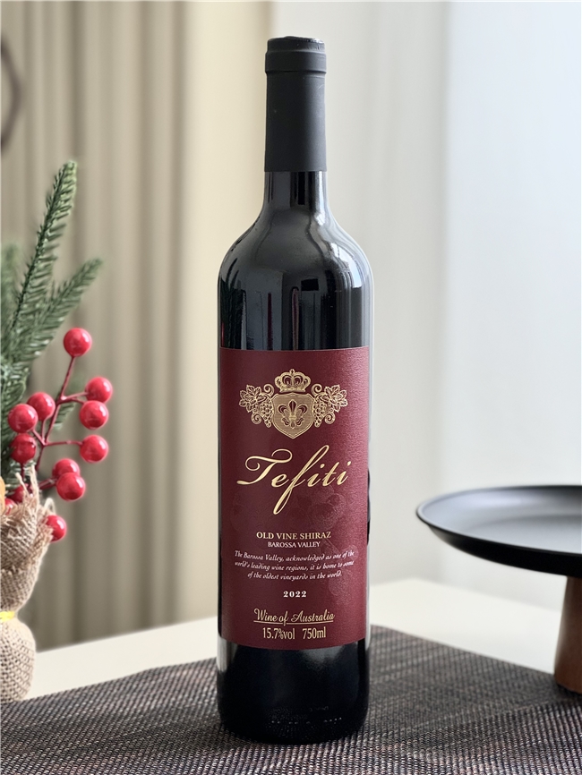 国庆赠礼指南：特菲缇西拉红酒，健康与品味的完美融合！