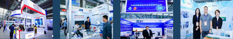 LCIE大湾区液冷产业大会/展览会2026年4月召开，助推数据中心绿色变革