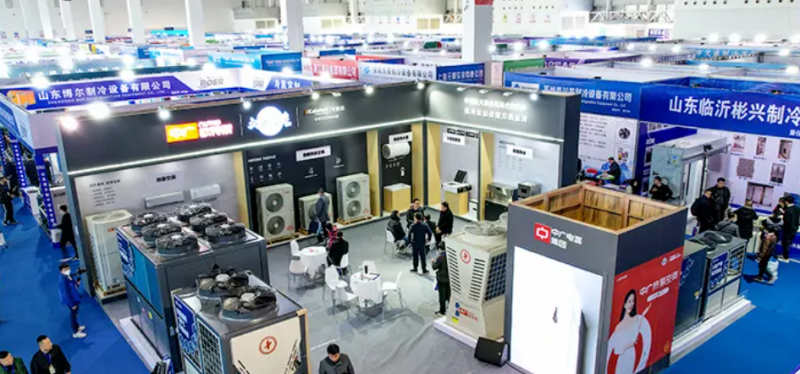 制冷展|2026第9届中国（临沂）国际制冷、空调及通风设备展览会邀请函