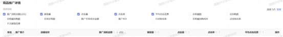 玺承受邀参加 2025 云栖大会：以 AI 重构电商增长逻辑，引领数字零售新变革