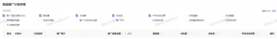 玺承受邀参加 2025 云栖大会：以 AI 重构电商增长逻辑，引领数字零售新变革