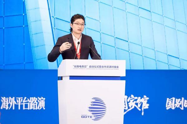 “2025浙商全国500强”发布 遥望科技成唯一入选直播电商企业