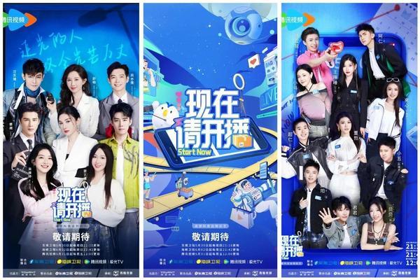 “2025浙商全国500强”发布 遥望科技成唯一入选直播电商企业