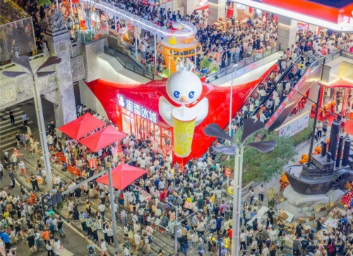 “十一”顺丰同城快餐、商超百货单量同比双高位数增长，高品质即配护航出游与团圆