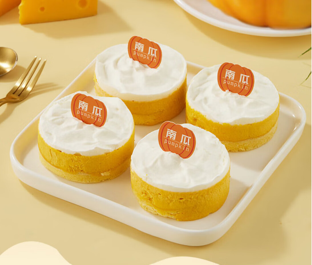 “降温”催热“暖消费” 京东七鲜御寒滋补商品销量激增