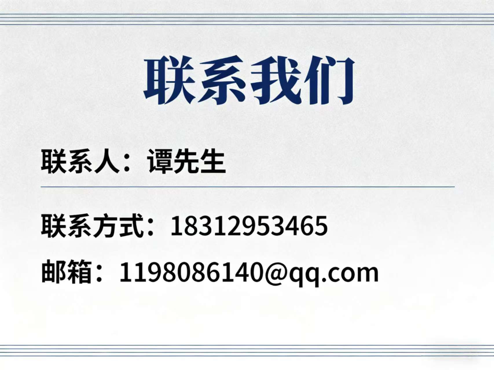 4b1ef5b6a50c9b064b257c032031371b